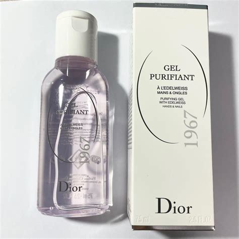 dior 1967 cream|dior moisturizer price.